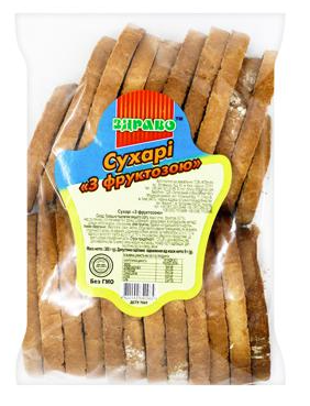 Сухарі Здраво з фруктозою 300г